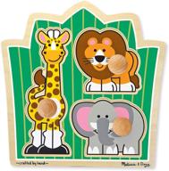 🐒 exploring the wild with melissa & doug jungle friends animals логотип