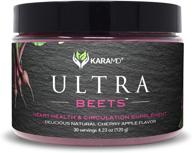 💚 karamd ultrabeets: doctor formulated superfood powder boosts nitric oxide, heart health, circulation, and energy – natural, non-gmo, vegan supplement, 30 servings logo