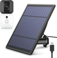 🔒 enhance your security: hmount solar panel for blink xt xt 2 security camera, outdoor weatherproof solar power charger logo