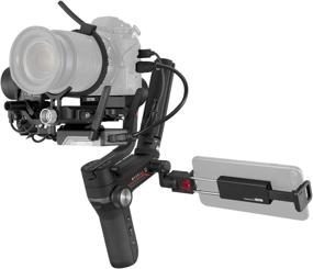 img 4 attached to 🎥 ZHIYUN WEEBILL-S 3-Axis Gimbal Stabilizer with Image Transmission Pro Kit for Cameras: Perfect Tool for Smooth & Professional Filming