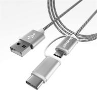 🔌 arttron 2-in-1 usb type c and micro usb logo