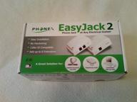 📱 phonex px211-d easy jack 2 wireless web data jack system logo