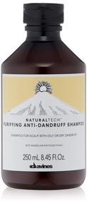 img 4 attached to 🧴 Davines Purifying Shampoo, 8.45 fluid ounces