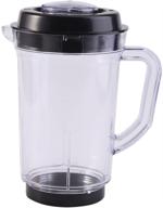 🥤 33oz magic juicer blender pitcher with water and milk cup holder - replacement for juicer mixer pitcher logo