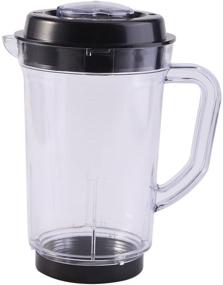 img 4 attached to 🥤 33oz Magic Juicer Blender Pitcher with Water and Milk Cup Holder - Replacement for Juicer Mixer Pitcher