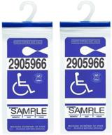 🅿️ disabled parking permit holder - handicap parking placard hanger sleeve with enhanced hook by tbuymax (set of 2) logo