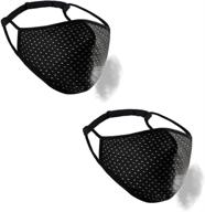 altrub 2 pack adjustable reusable washable sports face mask: ultimate athletic mask for workouts and exercise, black logo