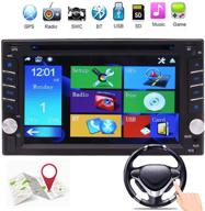 🚗 eincar double 2 din car stereo touchscreen car radio with gps navigation, dvd player, bluetooth, and rear camera input logo