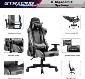 img 1 attached to 🎮 Enhance Your Gaming Experience with the GTRACING Gaming Chair - Gray
