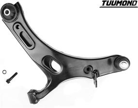 img 1 attached to SUBARU LEGACY/OUTBACK 2010-2014 Front Lower Control Arm Assembly 522-831/522-832