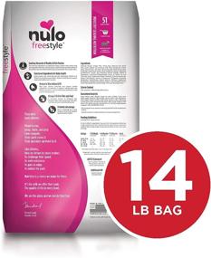 img 3 attached to 🐱 Nulo Adult & Kitten Grain Free Dry Cat Food - Small Kibble Pieces