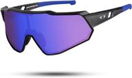 aalq polarized cycling glasses safety goggles sports sunglasses for men and women logo