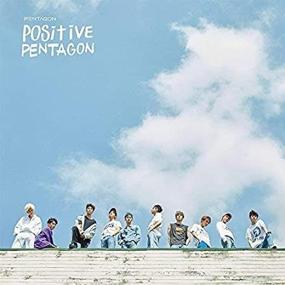 img 4 attached to 🔼 PENTAGON - Positive (6th Mini Album) CD+2 Booklet+Photocard+Official Folded Poster+Extra Photo Card by Cube Entertainment
