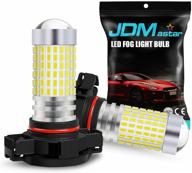 🚗 jdm astar 144-ex chipsets 2504 psx24w led fog light bulbs with projector - enhanced bright white illumination logo