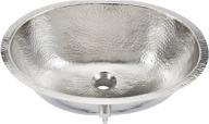 🚰 bou-0712hn pavlov oval handcrafted bathroom sink by sinkology, 19-1/4-inch, hammered nickel finish logo