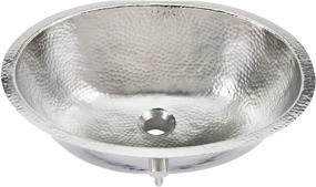 img 2 attached to 🚰 BOU-0712HN Pavlov Oval Handcrafted Bathroom Sink by Sinkology, 19-1/4-Inch, Hammered Nickel Finish