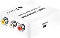 📺 порттa av/cvbs композитный rca в hdmi мини конвертер - v1.3 скалер с usb кабелем питания для поддержки 720p 1080p - белый - идеально подходит для тв, пк, ps4, dvd логотип