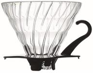 hario v60 glass coffee dripper size 02 black - enhance your brewing experience! logo