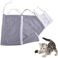 adjustable mesh detachable cat grooming bag with drawstring - ideal for bathing, injecting, examining, and nail trimming logo