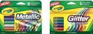 ✨ набор маркеров crayola metallic and glitter combo pack: 8 металлических маркеров и 6 маркеров с блестками логотип