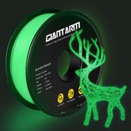 🖨️ giantarm printer filament: unmatched dimensional accuracy for additive manufacturing logo