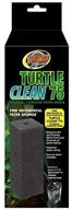 zoomed turtle coarse pre filter sponge logo