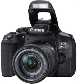 img 2 attached to Фотоаппарат Canon 18-55 мм Pixibytes Bundle