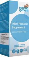 👶 mom's colic relief plus infant probiotic colic drops for baby, infants, and newborns - pediatrician recommended 30 day supply for digestive health logo