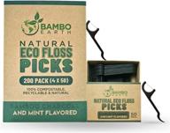 🌿 natural dental floss picks - eco friendly, vegan & cruelty free tooth flossers - biodegradable & compostable, bpa free handle - 200 pack (bamboo charcoal flavored) logo
