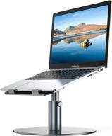 🖥️ yofew adjustable aluminum laptop stand - height adjustable 360°rotation riser for mac macbook pro air, lenovo, dell xps, hp (10-17") - gray логотип