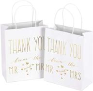 🎁 laribbons medium size gift bags - gold foil 'mr. and mrs. thank you' - perfect for wedding, bridal shower, birthday - 25 pack logo