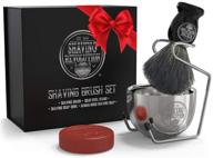 🧔 ultimate luxury shaving brush set: deluxe shaving kit for men with badger hair brush, shaving soap, stainless steel bowl, safety stand logo