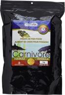 🐟 premium northfin mass carnivore formula - 10mm sinking pellets - 1kg - high-quality fish food for carnivorous fish logo