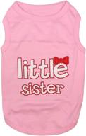 stylish parisian pet dog cat clothes: little brother and sister tee shirts - find yours now! logo