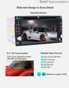 img 1 attached to 🚗 Улучшенная версия: 6.2" Двойной 2 DIN автомобильный DVD CD плеер с камерой, Bluetooth, GPS навигацией и сенсорным экраном