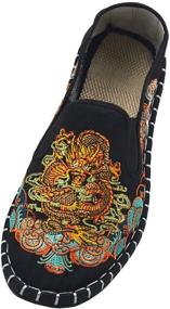img 1 attached to LS_JWZ Beijing Embroidered Protection Equipment Men's Shoes and Loafers & Slip-Ons