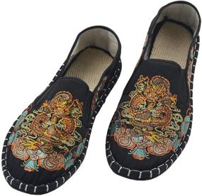img 4 attached to LS_JWZ Beijing Embroidered Protection Equipment Men's Shoes and Loafers & Slip-Ons