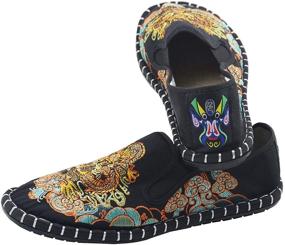 img 3 attached to LS_JWZ Beijing Embroidered Protection Equipment Men's Shoes and Loafers & Slip-Ons