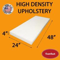 🪑 foamrush upholstery foam: 4"h x 24"w x 48"l high density firm foam - soft support for chair cushions, dining chairs, wheelchair seat replacement logo