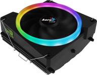 aerocool cylon argb cpu cooler logo