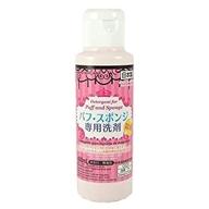 daiso detergent: highly effective cleaning for markup puff and sponge (80ml) logo