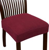 🛋️ burgundy stretch jacquard slipcovers with removable design logo