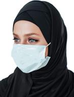 🧕 ready-to-wear cotton head scarf: instant black hijab with buttons for mask - muslim accessories for women logo