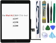 📱 dedia black touch screen replacement for ipad 7th generation 2019 10.2 inch (a2197 a2198 a2200) - home button, adhesive, and tool kits included logo