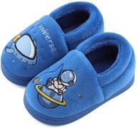 🦶 durable cartoon household toddler slippers: boy's shoes for comfortable & fun slippin' logo