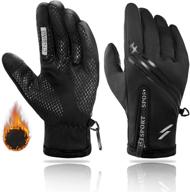 🧤 winter bike gloves - touch screen, anti-slip, shock-absorbing for men and women: ideal for skiing, cycling, motorcycle, running & outdoor sports logo