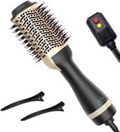 💇 3-in-1 hair dryer brush styler: hot air, volume & salon smoothness - golden logo