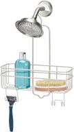 🚿 maximize bathroom space with the idesign interdesign hanging organizer: swivel hook and storage basket combo for shower caddy efficiency logo