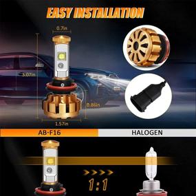 img 3 attached to 💡 Auxbeam H11 LED Bulbs, H8 H9 H11 Conversion Kit 60W 6000lm XHP50 LED Chips Fog Light - F-16 Series