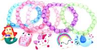 enchanting mermaid unicorn bracelet collection: a magical fusion of bracelets логотип